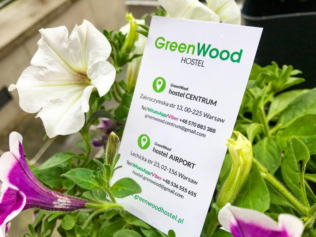 Greenwood Hostel Centrum Warszawa Eksteriør billede