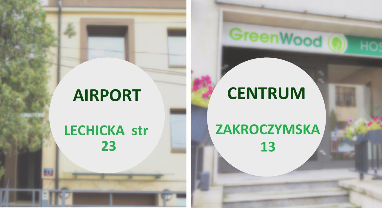 Greenwood Hostel Centrum Warszawa Eksteriør billede